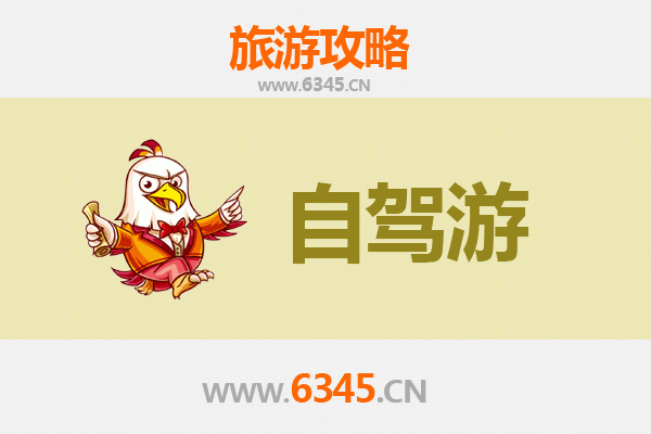 大理家庭自驾游全攻略：苍山洱海间的亲子时光