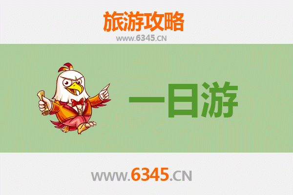 大理古城一日游全攻略：苍山洱海间的风花雪月之旅