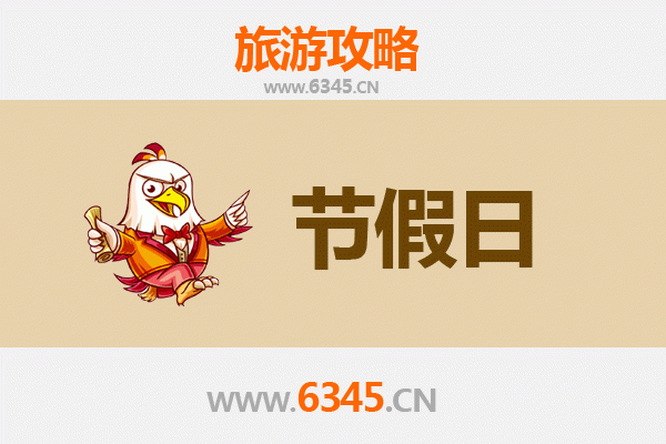 大理出发，承德避暑山庄清凉之旅全攻略