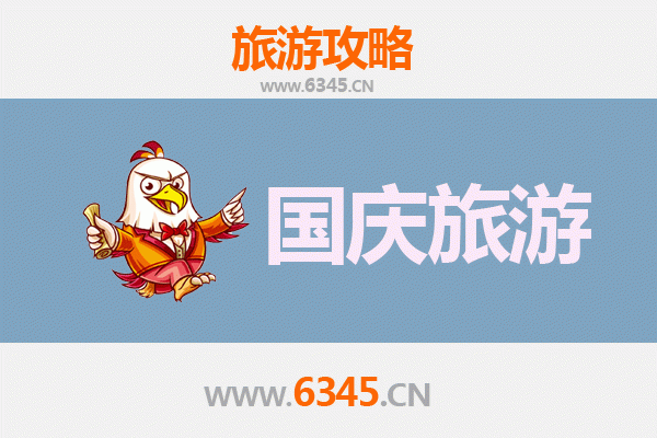 十一假期避开人潮，探索大理冷门秘境
