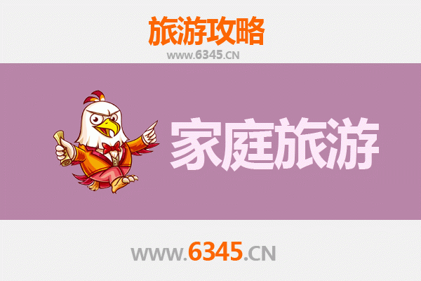 大理家庭亲子游全攻略：苍山洱海间的温馨之旅