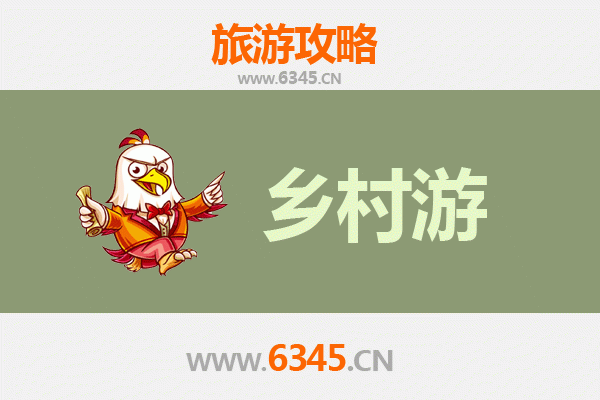 大理乡村旅游精品线路推荐：探寻白族风情与田园风光