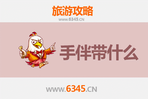 大理出发湄洲岛朝圣之旅：妈祖故里深度游玩全攻略